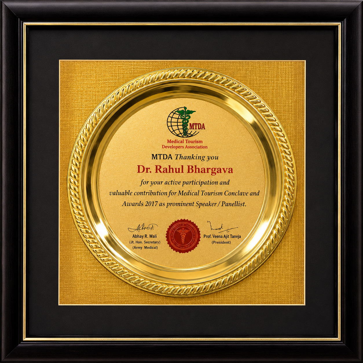 Award 5